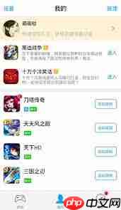 叉叉助手技巧是什么