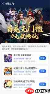 叉叉助手技巧是什么