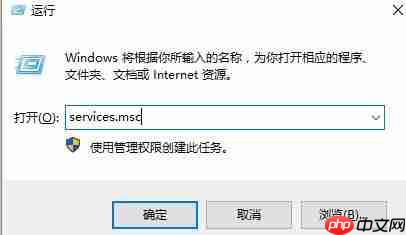 深度系统win7安装后无声音怎么解决？-小浪学习网
