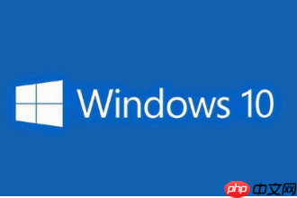 win10出现错误0xc0000225怎么修复-小浪学习网