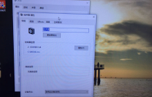 win10扬声器属性没有增强选项怎么办