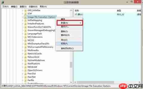 win10锁屏下运行程序的方法-小浪学习网