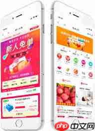 好省怎么下单