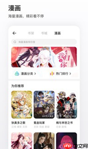 夸克浏览器网站免费进入网址