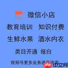 快手如何开通达人