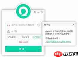 微信视频号私信怎么关闭
