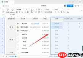 钉钉如何将表格转为图片