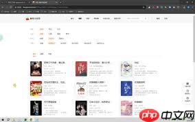 kindle上能看番茄小说吗