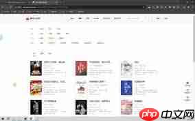 kindle上能看番茄小说吗