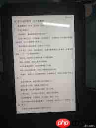 kindle上能看番茄小说吗