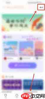 如何使用百度输入法AI造字功能