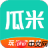 免费游戏盒子软件推荐 排名前五的游戏盒子