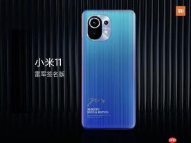 小米11支持nfc吗