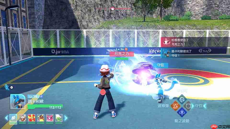 《宝可梦传说：Z-A》10月16日发售 10美元可升级至Switch 2版