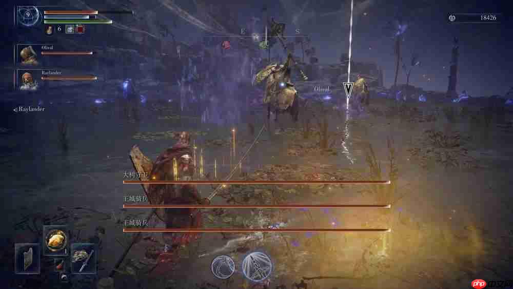 《艾尔登法环 黑夜君临》评测：给爽十分 不爽负分