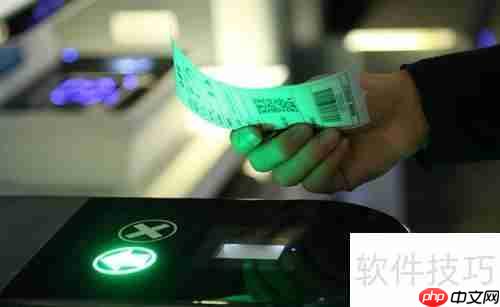写字楼访客系统实现自助二维码登记