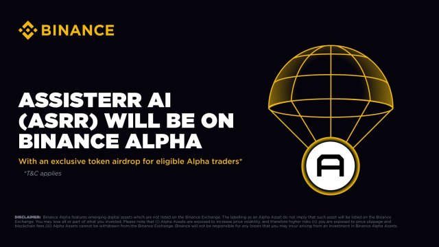 Binance Alpha将重点介绍其最新项目Assisterr（ASRR），这是AI驱动的分散平台