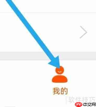 海房管家：查找自驾营地的便捷之道