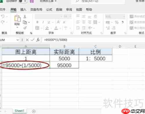 1:5000的比例怎么计算？简单易懂的方法教你快速掌握
