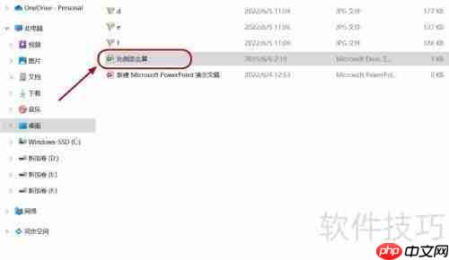1:5000比例尺怎么计算更精确