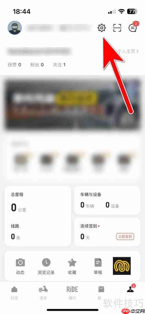 摩托邦：查询当前系统版本号的方法