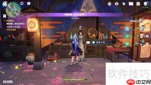 神明啊回应我吧委托攻略：如何获得神明的青睐