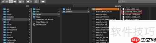 Android Studio实现系统签名添加教程
