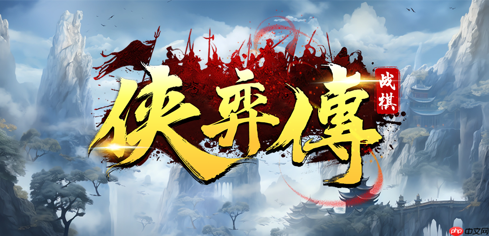 KK对战平台新图推荐!执子弈江湖×弹幕定乾坤,双倍策略爽翻端午
