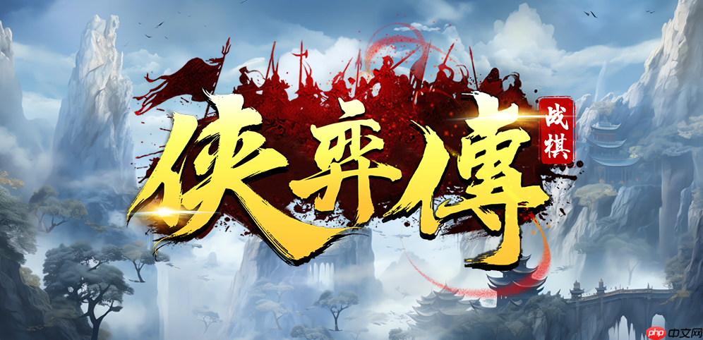 KK对战平台新图推荐！执子弈江湖×弹幕定乾坤，双倍策略爽翻端午