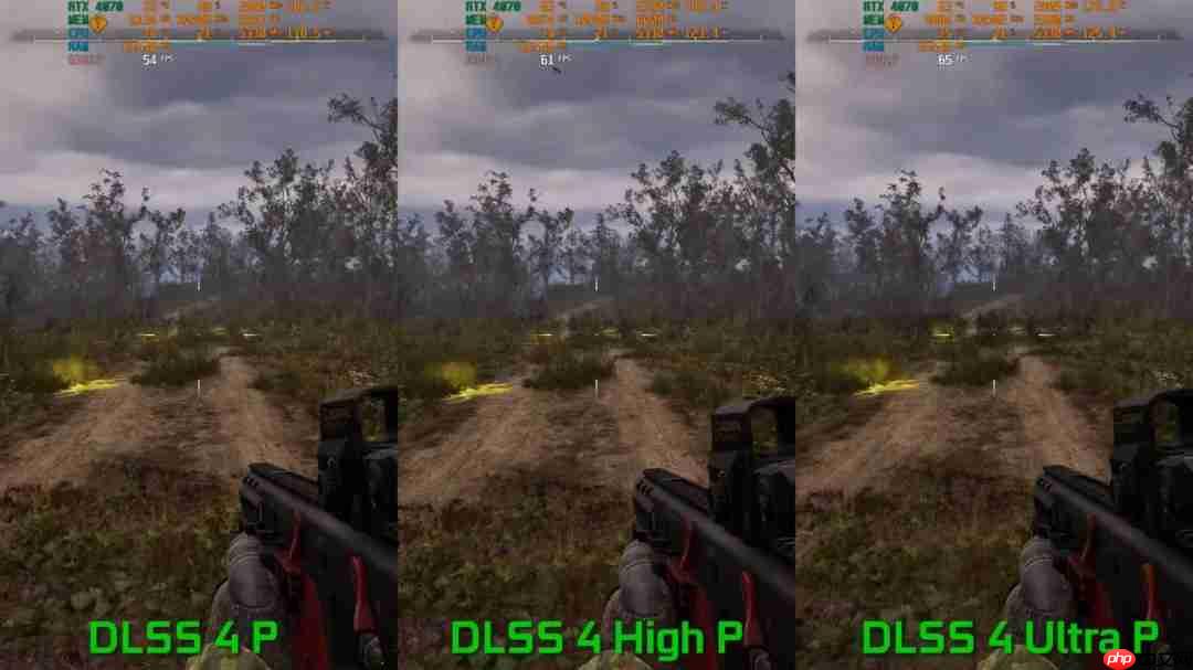 DLSS 4新的高性能模式测试 帧数更高、画质几乎没影响
