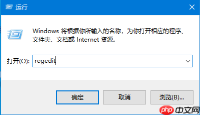 win10系统不兼容CAD怎么办