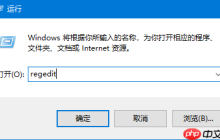 win10系统不兼容CAD怎么办