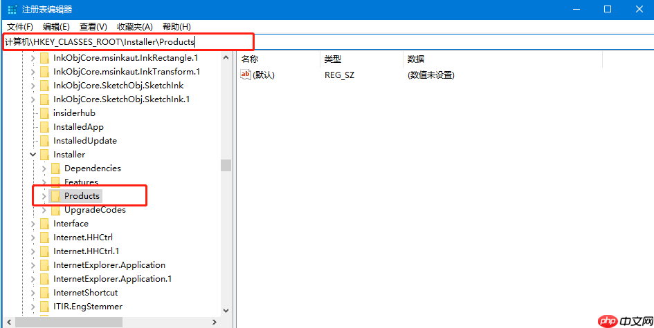 win10系统不兼容CAD怎么办