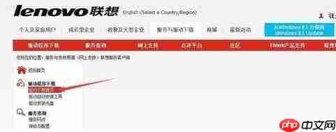 Win7系统开机出现系统错误ActiveDetect32.dll丢失的解决方法