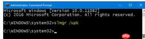 如何卸載windows10產品密鑰-小浪學習網