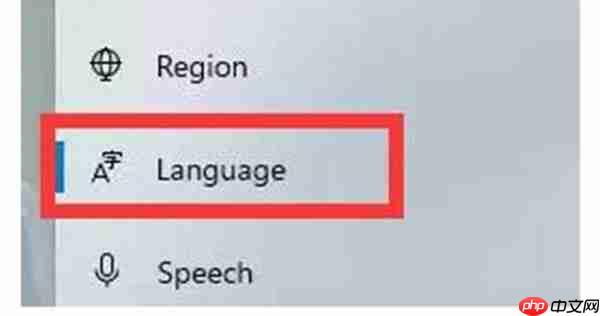 win11怎么删除英文的键盘