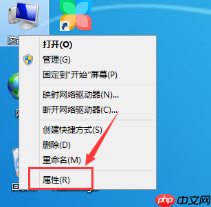 如何知道win10是否支持5Gwifi无线网呢?