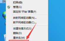 如何知道win10是否支持5Gwifi无线网呢？