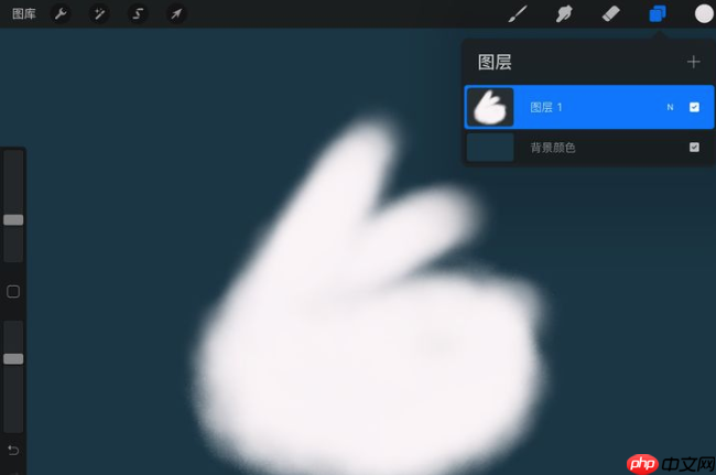 procreate剪辑蒙版怎么操作