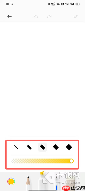 oppo便签怎么画画