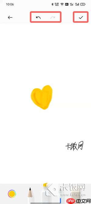 oppo便签怎么画画