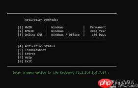 怎样在cmd中激活Windows10