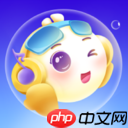 大龄单身交友的软件有哪些 免费交友的软件有哪些