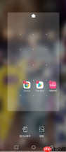 kwgt桌面组件怎么设置