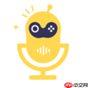 免费的变音软件推荐