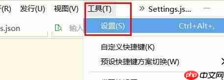 hbuilderx怎么设置迷你地图最大像素宽度？hbuilderx设置迷你地图最大像素宽度教程