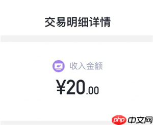 支付宝举报违章有奖励吗 支付宝举报违章停车给予多少奖励