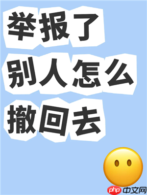 支付宝举报违章有奖励吗 支付宝举报违章停车给予多少奖励