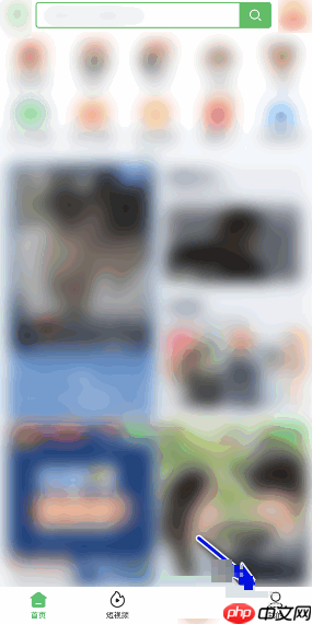 爱奇艺极速版怎么注销账号?爱奇艺极速版注销账号教程