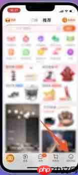 《淘宝》投诉店铺方法教程